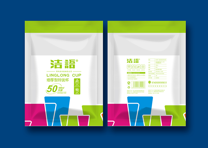 乐昌市VI设计公司