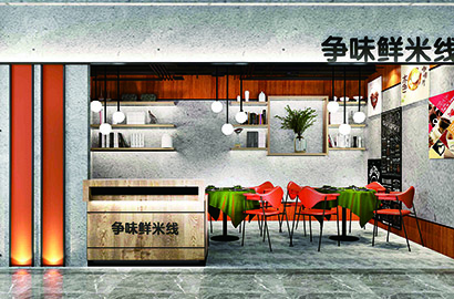 乐昌市品牌VI设计：以视觉力量传递城市与企业的核心价值